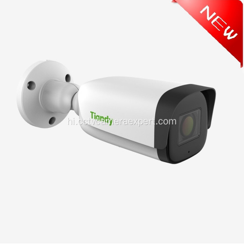 2mp Bullet Hikvision नेटवर्क कैमरा